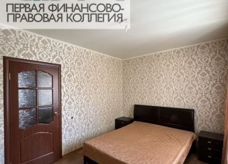 Продаю двухкомнатную квартиру, 70 м2, Арзамас, улица Чехова