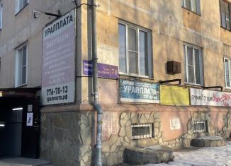 Продам помещение свободного назначения, 114 м2, Челябинск, шоссе Металлургов, 78, Металлургический район