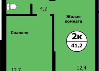 Продается 1-ком. квартира, 41.2 м2, Красноярск, улица Лесников, 41Б