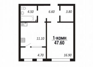 Продаю 1-ком. квартиру, 47.6 м2, Омск