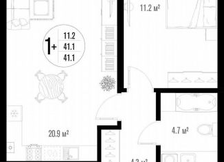 Продам 1-ком. квартиру, 41.2 м2, Москва, ЮВАО, улица Трофимова, 20