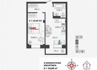 Продажа 2-комнатной квартиры, 45 м2, Абакан, улица Генерала Тихонова, 5