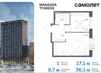 Продаю 1-ком. квартиру, 36.1 м2, Казань, улица Сибирский Тракт, 34к9