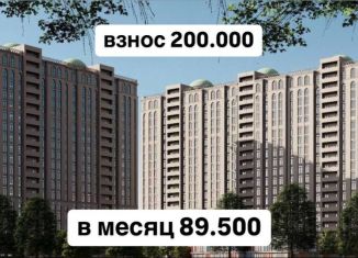 Продаю 2-комнатную квартиру, 62.3 м2, Чечня