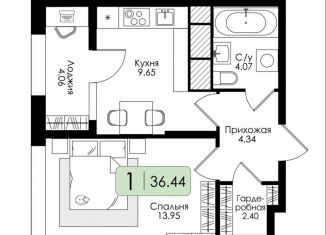 Продам 1-комнатную квартиру, 36.4 м2, Тульская область, Торховский проезд, 4