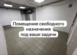 Сдам в аренду помещение свободного назначения, 59 м2, Москва, 9-я Парковая улица, 5