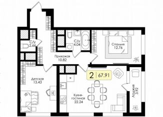 Продажа 2-комнатной квартиры, 67.9 м2, Тула