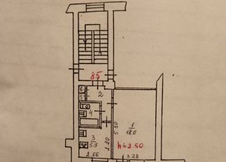 Продаю однокомнатную квартиру, 32.7 м2, Заполярный, улица Ленина, 37