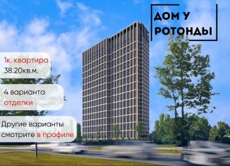 1-комнатная квартира на продажу, 38.2 м2, Воронеж, Транспортная улица, 58, Центральный район