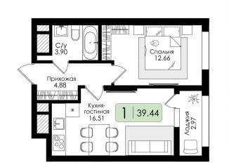 Продается 1-комнатная квартира, 39.4 м2, Тульская область