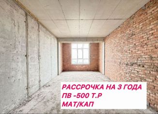 Продажа трехкомнатной квартиры, 85.1 м2, Кабардино-Балкариия, улица Тарчокова, 56