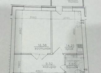 Продается многокомнатная квартира, 50 м2, Северная Осетия, улица Хадарцева, 37А