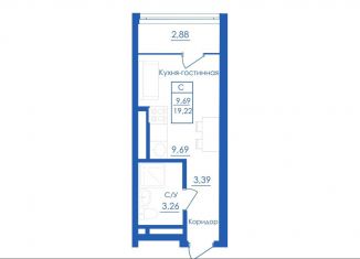 Продается квартира студия, 19.2 м2, Республика Башкортостан, Новоуфимская улица, 13