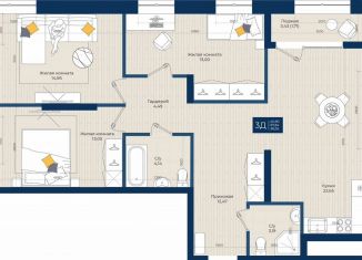 Трехкомнатная квартира на продажу, 89.6 м2, Татарстан, улица Николая Ершова, 54