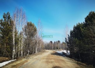 Продажа участка, 10 сот., Тобольск