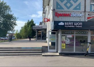 Сдаю помещение свободного назначения, 18 м2, Новгородская область, улица Попова, 4к1