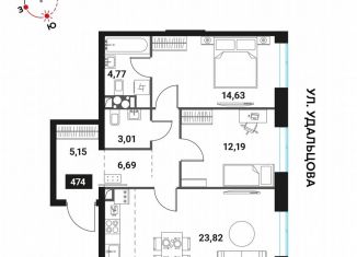 Продам 3-ком. квартиру, 70.3 м2, Москва, Мичуринский проспект, вл45, метро Мичуринский проспект