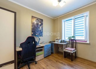 Продается 3-комнатная квартира, 65.9 м2, Хабаровский край, Трёхгорная улица, 60