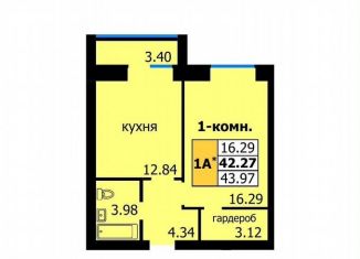 Продаю однокомнатную квартиру, 44 м2, Чувашия, Восточная улица, поз10