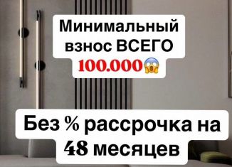 Однокомнатная квартира на продажу, 46.6 м2, Кизляр, Грозненская улица, 114