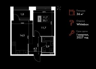 Продам однокомнатную квартиру, 36 м2, Владивосток, улица Крылова, 10/1, Ленинский район