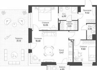 Продаю 3-ком. квартиру, 76.4 м2, Казань, улица Сибгата Хакима, 60, ЖК Современник