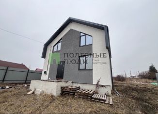 Дом на продажу, 125.9 м2, Орёл, Кленовая улица, 37, Северный район