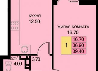 1-ком. квартира на продажу, 39.4 м2, поселок Южный, Екатерининская улица, 7к2