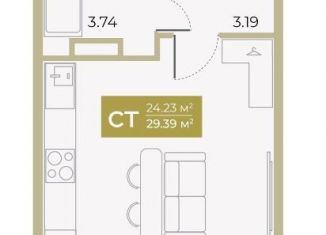 Продаю квартиру студию, 24.2 м2, Тюмень, Ленинский округ