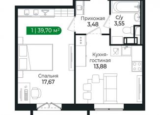 Продам однокомнатную квартиру, 39.7 м2, Сертолово