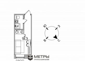 Продается квартира студия, 18.3 м2, Москва, Страстной бульвар, 4с3, Тверской район