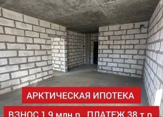 Трехкомнатная квартира на продажу, 81.9 м2, Архангельск