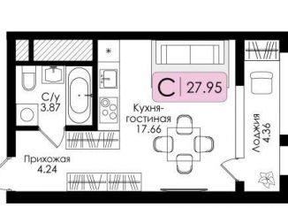 Продажа квартиры студии, 28 м2, Тульская область