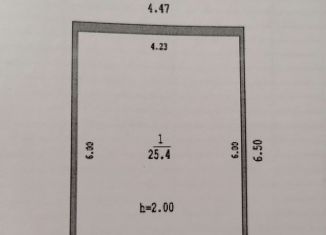 Продам гараж, 25 м2, Нижегородская область, территория ГМ № 2, 3/28