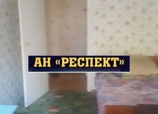 Двухкомнатная квартира в аренду, 42 м2, Пермский край, улица Орджоникидзе, 2