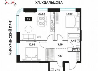 3-ком. квартира на продажу, 69.3 м2, Москва, Мичуринский проспект, вл45, метро Мичуринский проспект