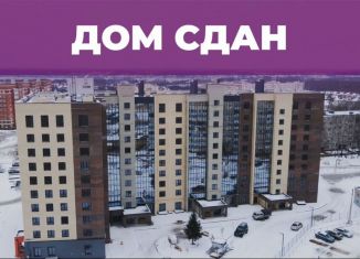 Продажа 2-ком. квартиры, 63.4 м2, Кострома, Центральный район