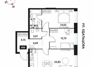 Продажа трехкомнатной квартиры, 70.3 м2, Москва, Мичуринский проспект, вл45, метро Мичуринский проспект