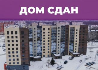 Продажа 1-комнатной квартиры, 37.2 м2, Кострома, Центральный район