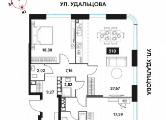 Продается трехкомнатная квартира, 99.2 м2, Москва, Мичуринский проспект, вл45, метро Проспект Вернадского