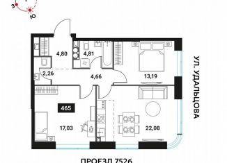 Продажа 3-ком. квартиры, 68.8 м2, Москва, Мичуринский проспект, вл45, метро Мичуринский проспект