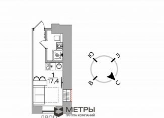 Продажа квартиры студии, 17.4 м2, Москва, Страстной бульвар, 4с3, Тверской район