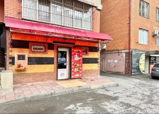 Продажа торговой площади, 40 м2, Дагестан, проспект Имама Шамиля, 83А