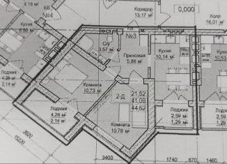 2-ком. квартира на продажу, 45.3 м2, Зеленоградск