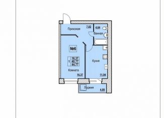 Продается однокомнатная квартира, 44.8 м2, Ярославль, Фрунзенский район