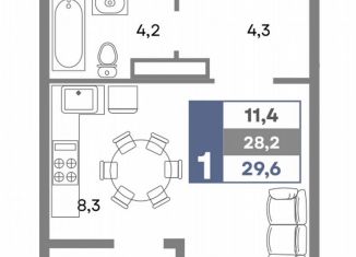 Продается 1-ком. квартира, 29.6 м2, село Мирное, улица Крымской Весны, 1к1