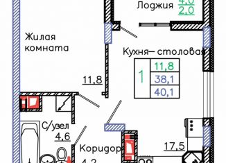 Продаю 1-комнатную квартиру, 40.1 м2, Белгородская область, микрорайон Садовые Кварталы, 4