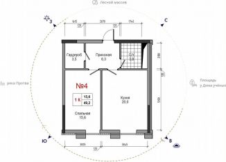 Продажа 1-ком. квартиры, 49.2 м2, Калужская область