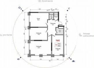 Продажа 3-ком. квартиры, 88.4 м2, Калужская область