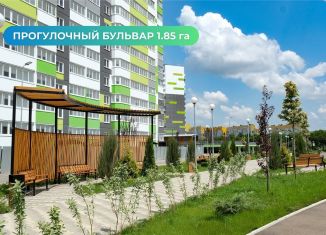 Продам 1-комнатную квартиру, 38.4 м2, Краснодар